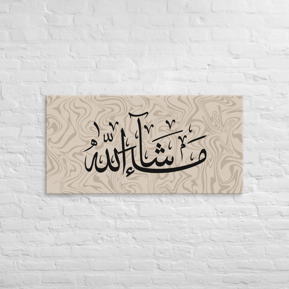 Masha'Allah Marble Background Canvas – Islamic calligraphy canvas | Nurul Khatt