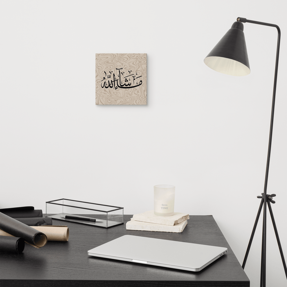 Masha'Allah Marble Background Canvas – Islamic calligraphy canvas | Nurul Khatt