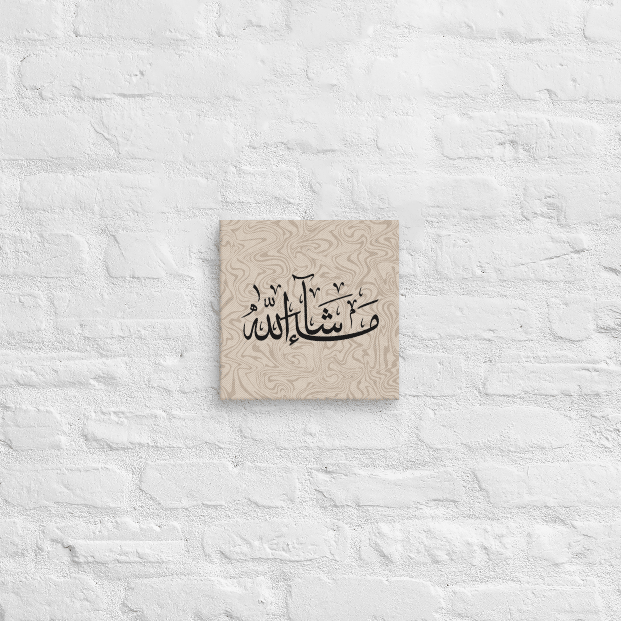 Masha'Allah Marble Background Canvas – Islamic calligraphy canvas | Nurul Khatt
