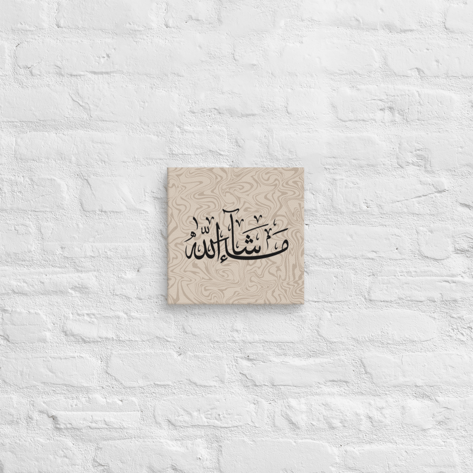 Masha'Allah Marble Background Canvas – Islamic calligraphy canvas | Nurul Khatt