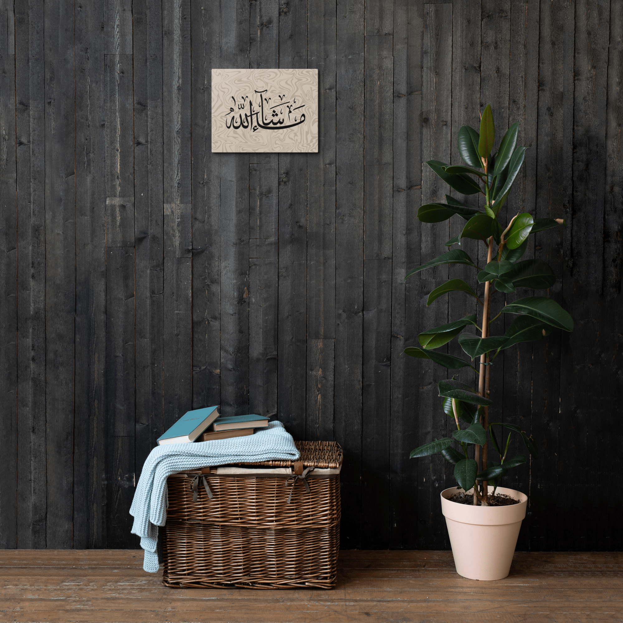 Masha'Allah Marble Background Canvas – Islamic calligraphy canvas | Nurul Khatt