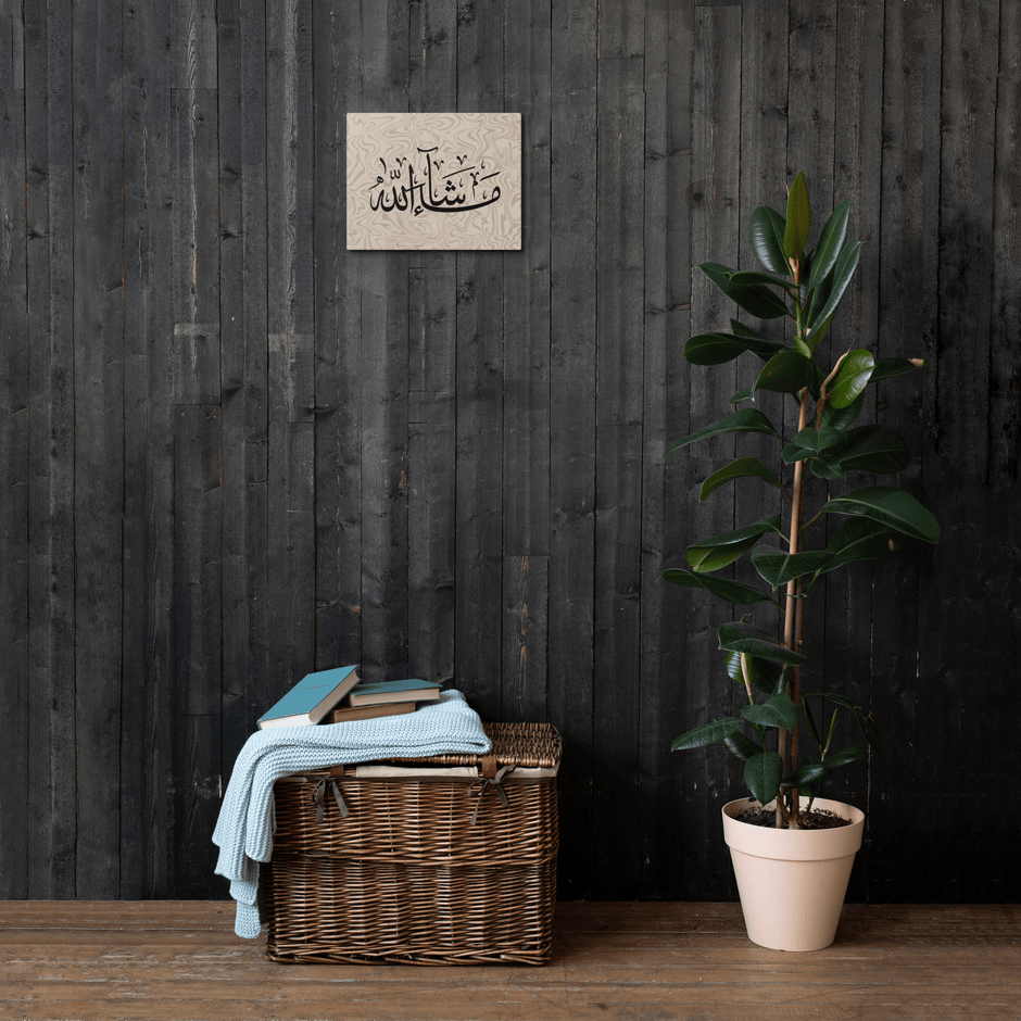 Masha'Allah Marble Background Canvas – Islamic calligraphy canvas | Nurul Khatt