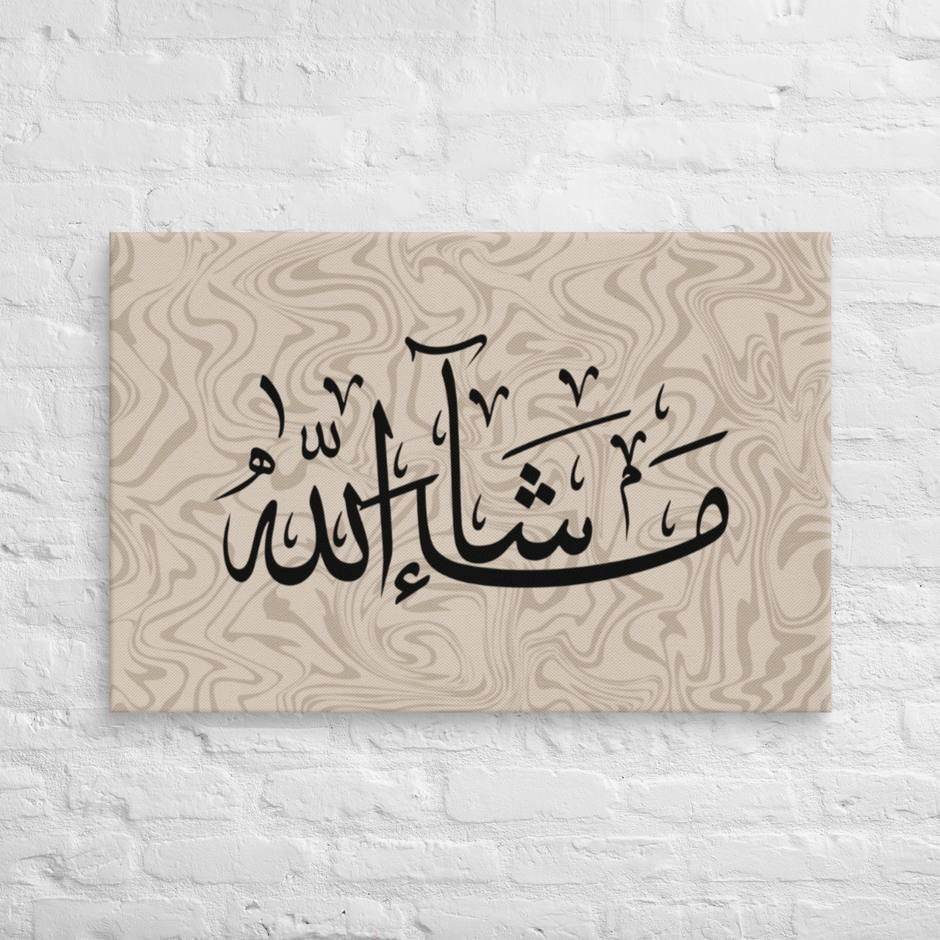 Masha'Allah Marble Background Canvas – Islamic calligraphy canvas | Nurul Khatt