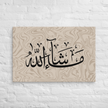 Masha'Allah Marble Background Canvas – Islamic calligraphy canvas | Nurul Khatt