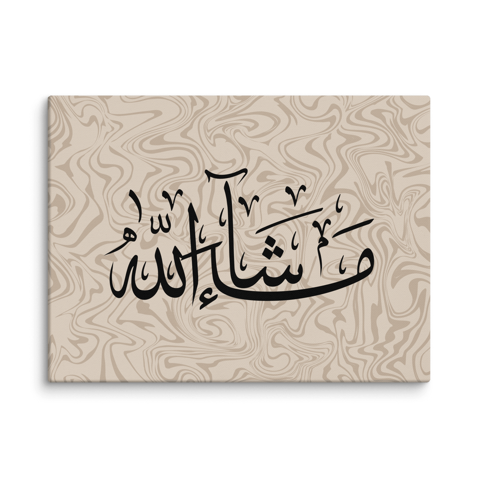 Masha'Allah Marble Background Canvas – Islamic calligraphy canvas | Nurul Khatt