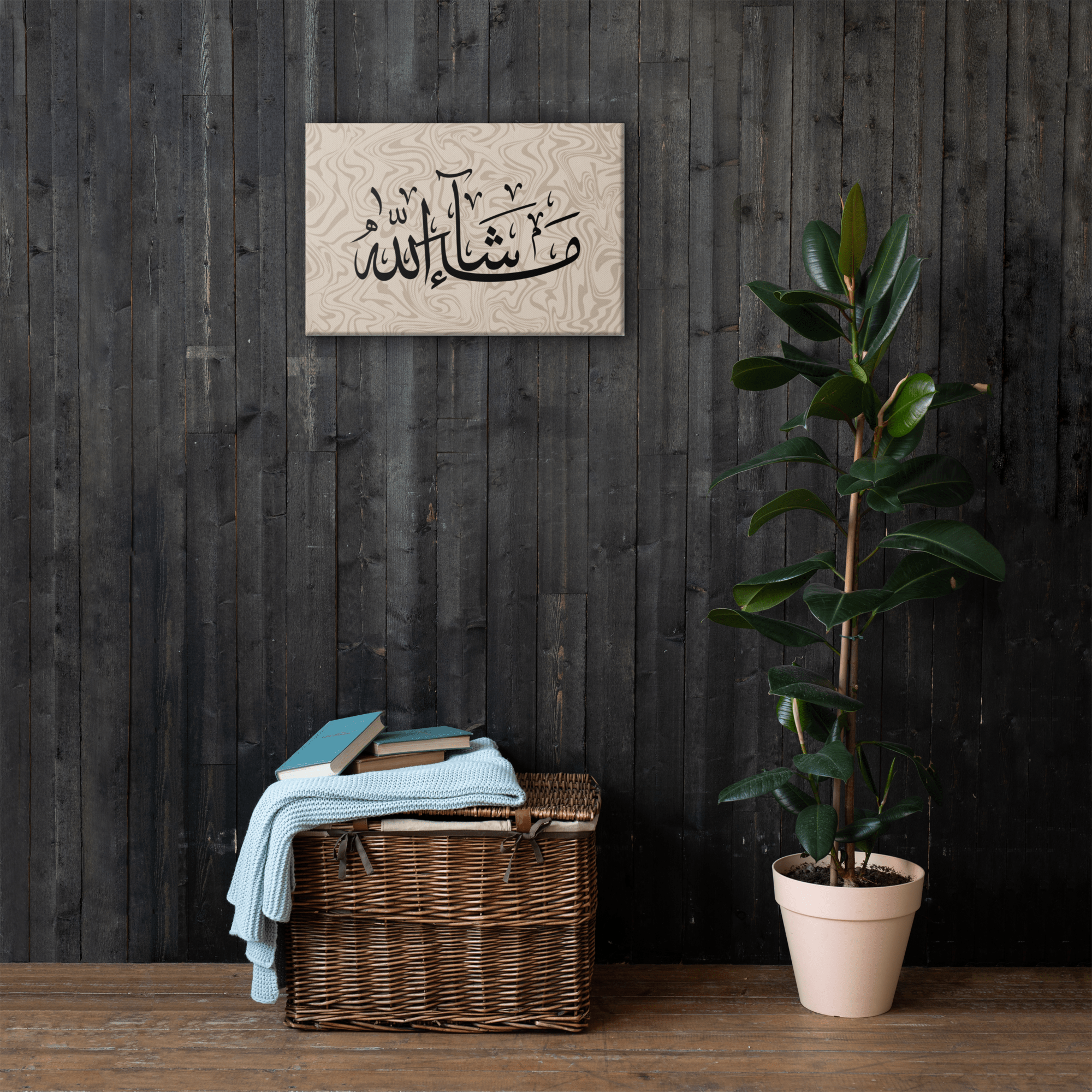 Masha'Allah Marble Background Canvas – Islamic calligraphy canvas | Nurul Khatt