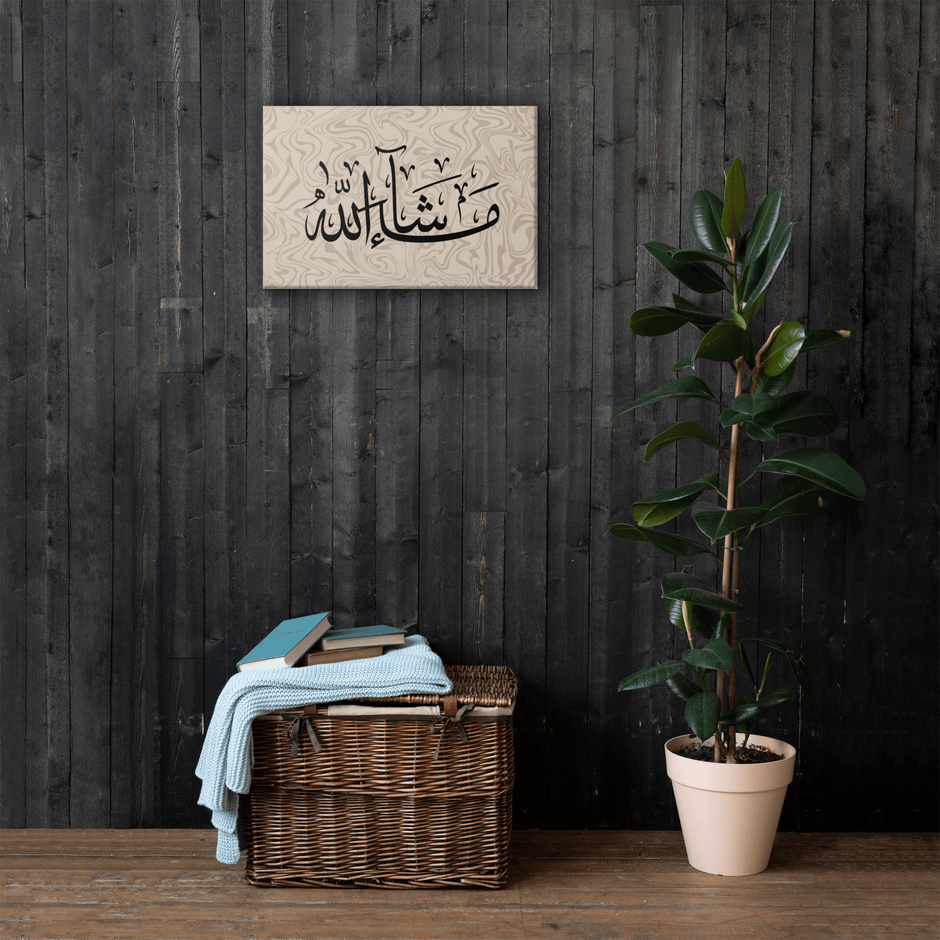 Masha'Allah Marble Background Canvas – Islamic calligraphy canvas | Nurul Khatt
