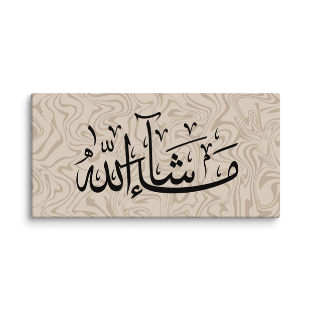 Masha'Allah Marble Background Canvas – Islamic calligraphy canvas | Nurul Khatt