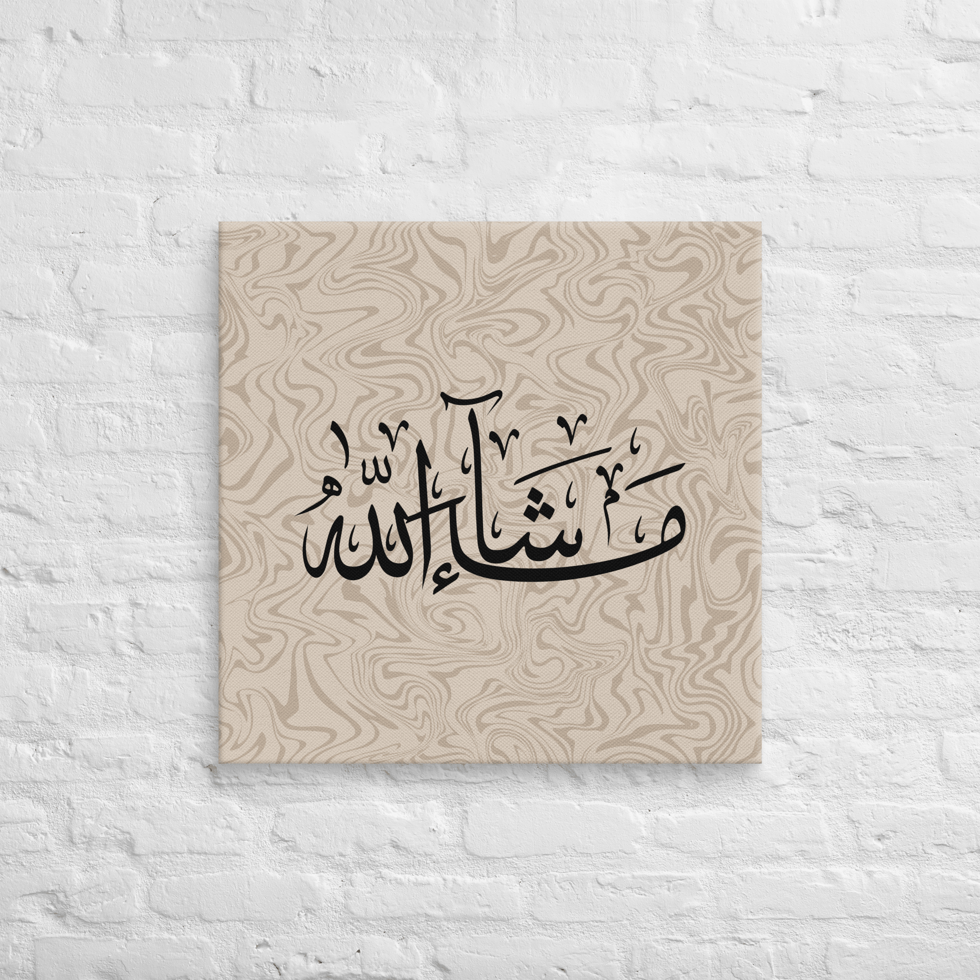 Masha'Allah Marble Background Canvas – Islamic calligraphy canvas | Nurul Khatt