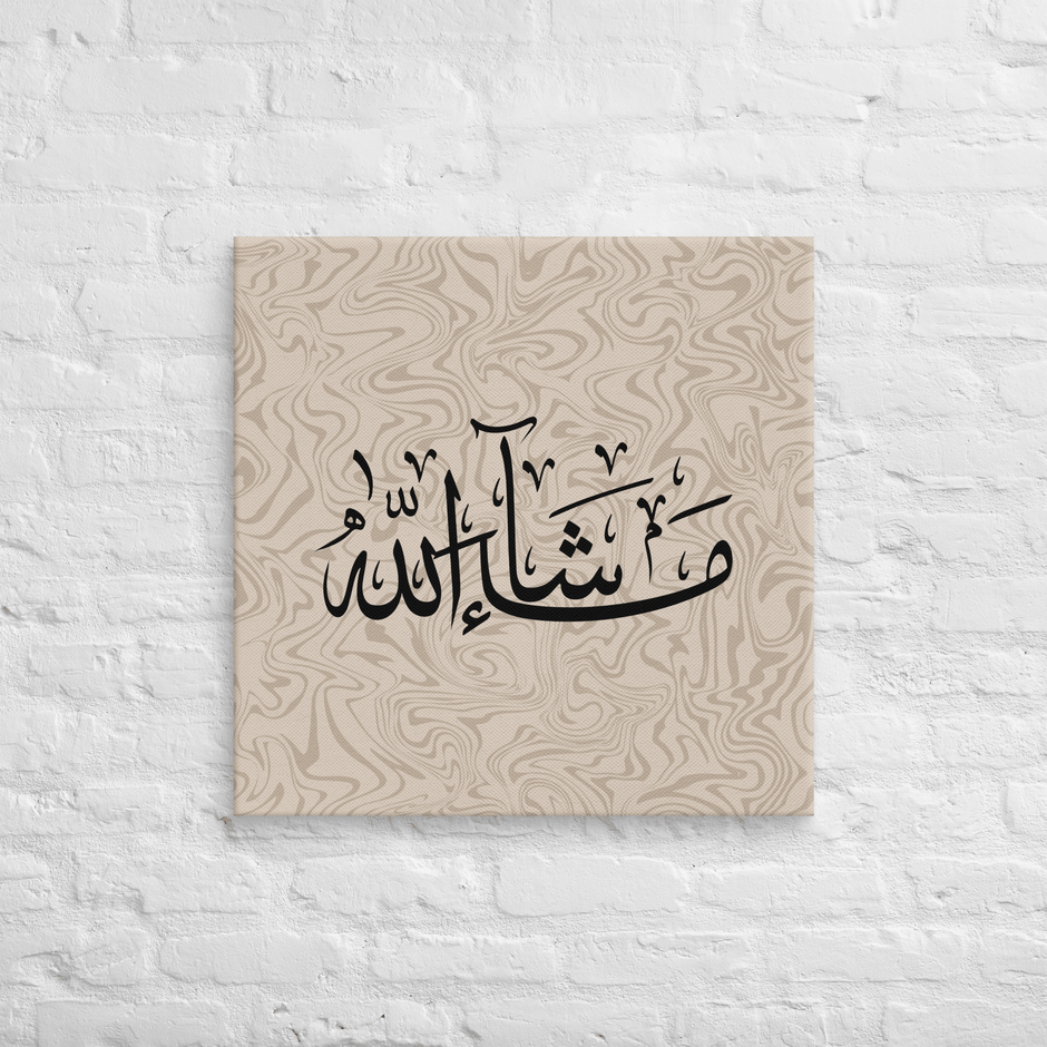 Masha'Allah Marble Background Canvas – Islamic calligraphy canvas | Nurul Khatt