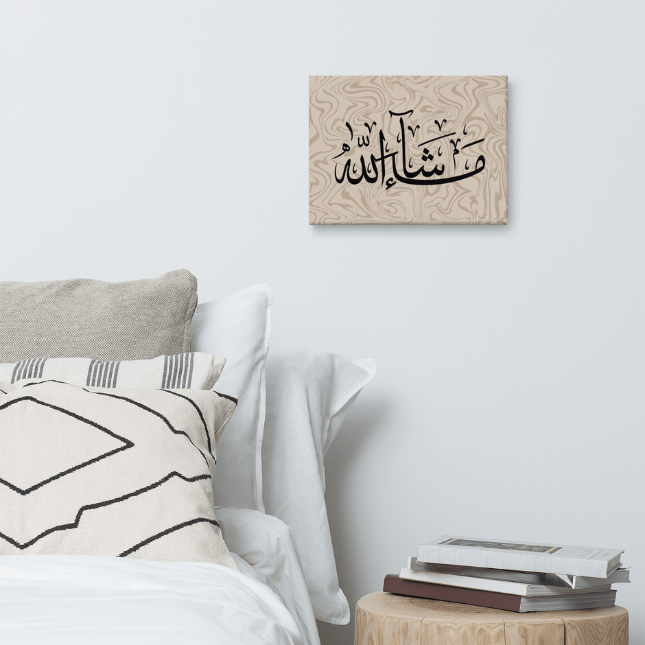 Masha'Allah Marble Background Canvas – Islamic calligraphy canvas | Nurul Khatt
