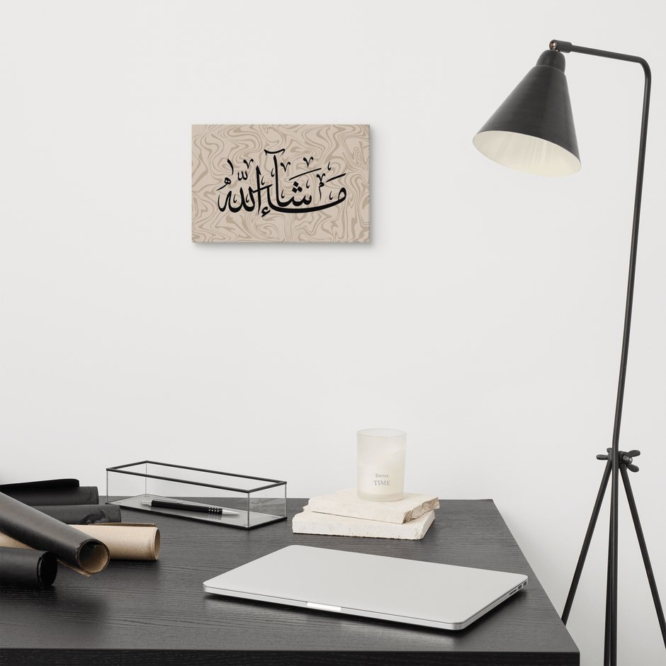 Masha'Allah Marble Background Canvas – Islamic calligraphy canvas | Nurul Khatt