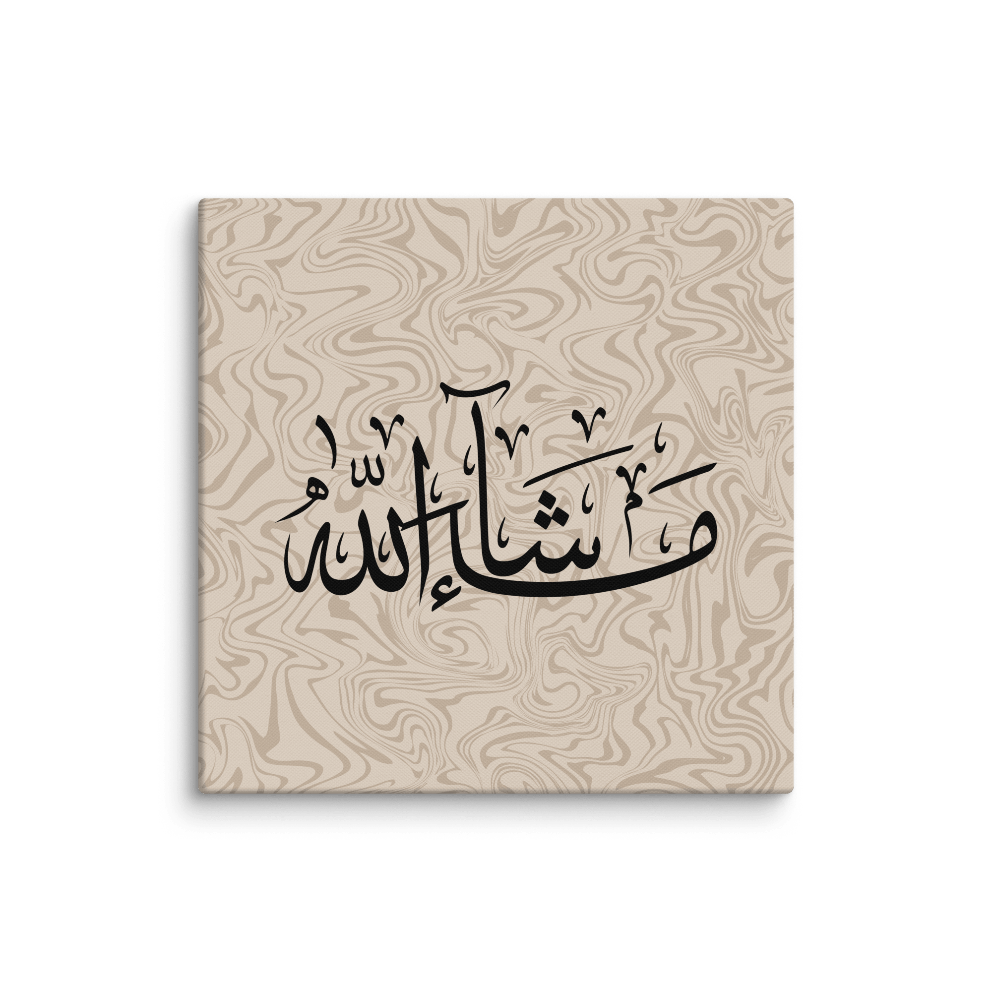Masha'Allah Marble Background Canvas – Islamic calligraphy canvas | Nurul Khatt