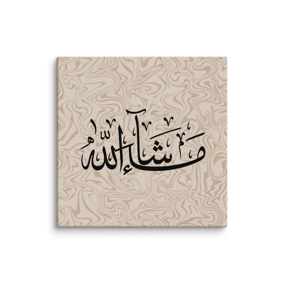 Masha'Allah Marble Background Canvas – Islamic calligraphy canvas | Nurul Khatt