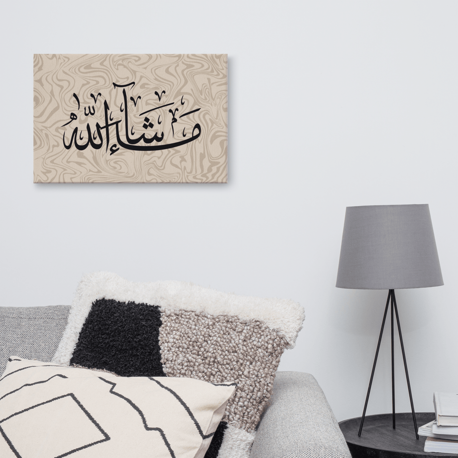 Masha'Allah Marble Background Canvas – Islamic calligraphy canvas | Nurul Khatt