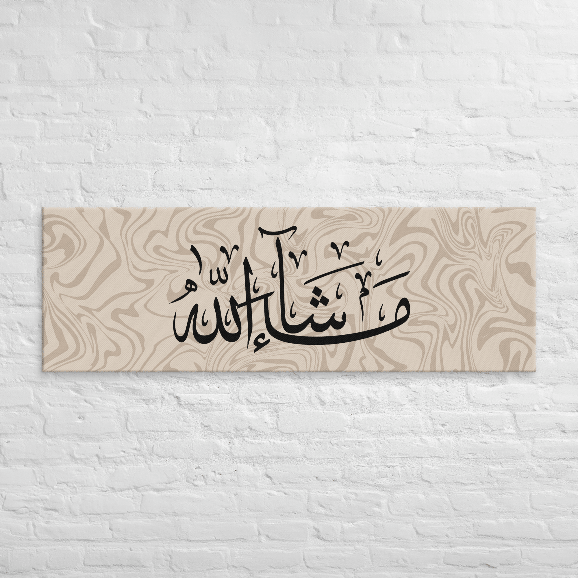 Masha'Allah Marble Background Canvas – Islamic calligraphy canvas | Nurul Khatt