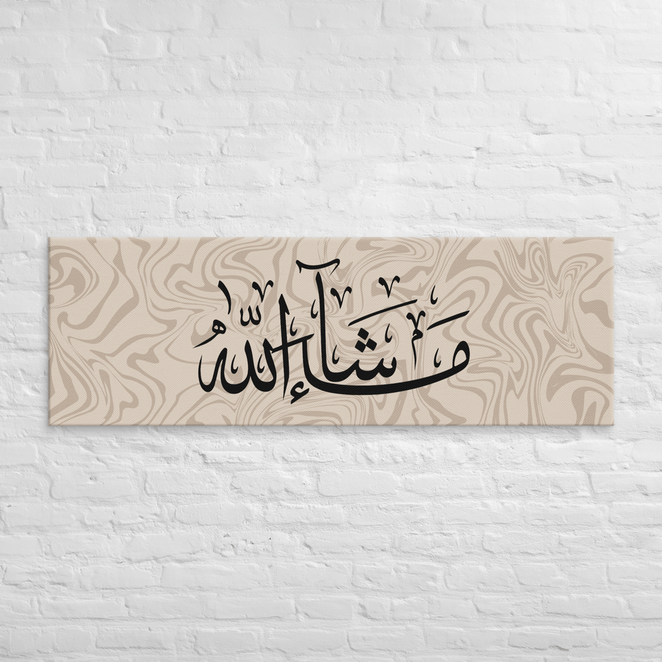 Masha'Allah Marble Background Canvas – Islamic calligraphy canvas | Nurul Khatt