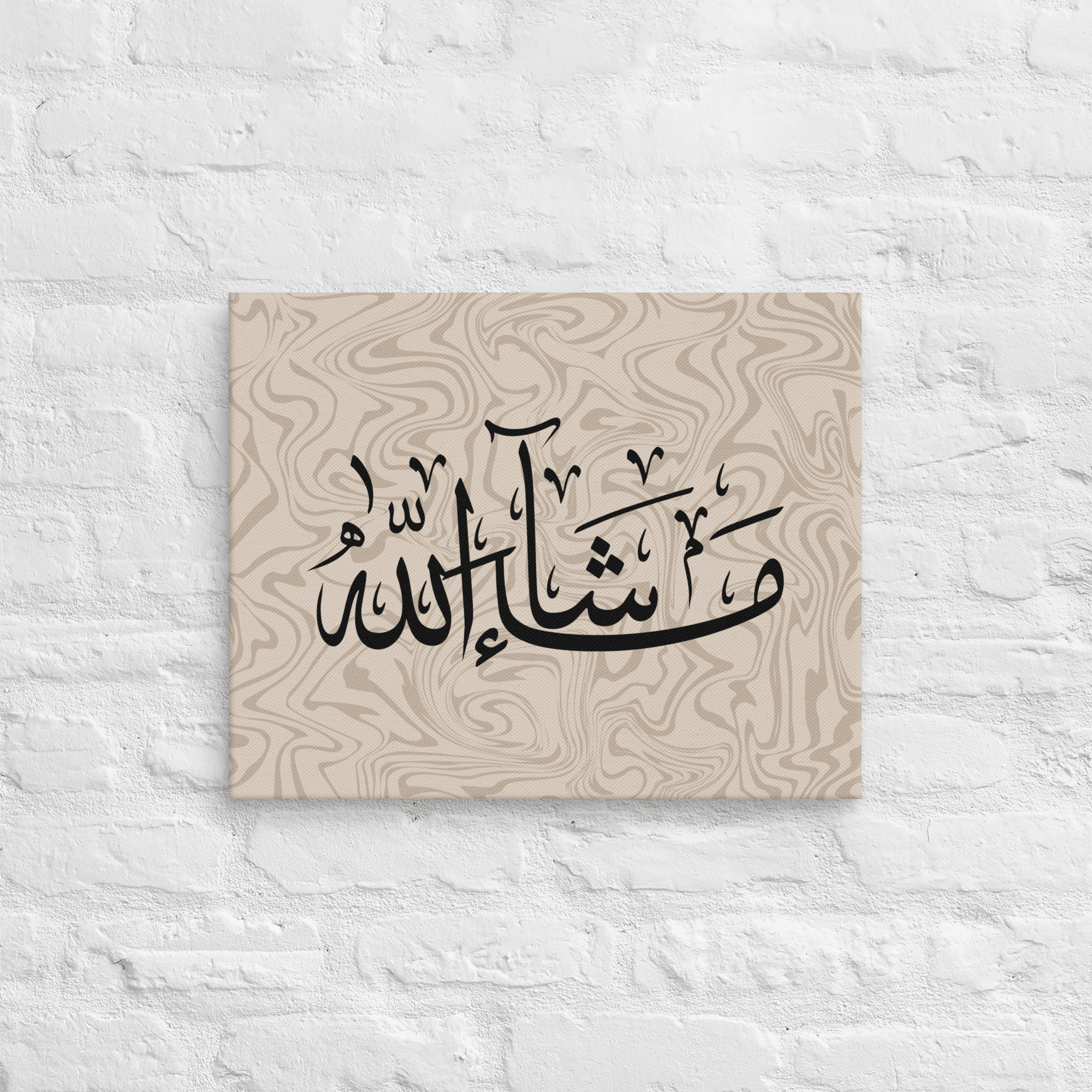 Masha'Allah Marble Background Canvas – Islamic calligraphy canvas | Nurul Khatt