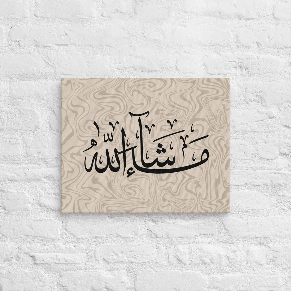 Masha'Allah Marble Background Canvas – Islamic calligraphy canvas | Nurul Khatt