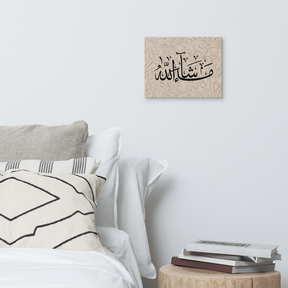 Masha'Allah Marble Background Canvas – Islamic calligraphy canvas | Nurul Khatt