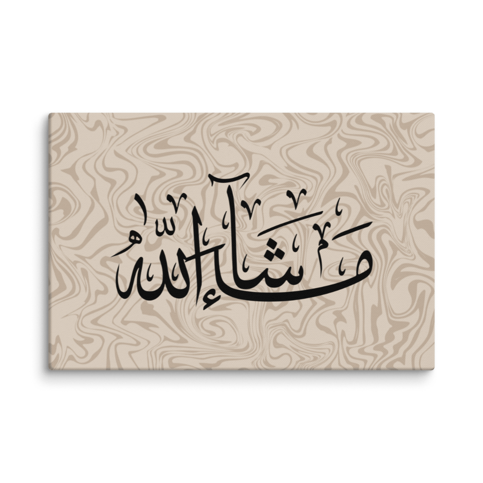 Masha'Allah Marble Background Canvas – Islamic calligraphy canvas | Nurul Khatt