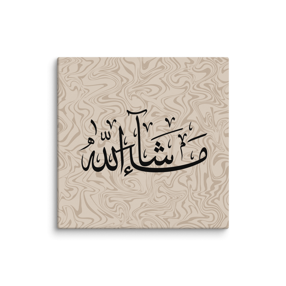 Masha'Allah Marble Background Canvas – Islamic calligraphy canvas | Nurul Khatt