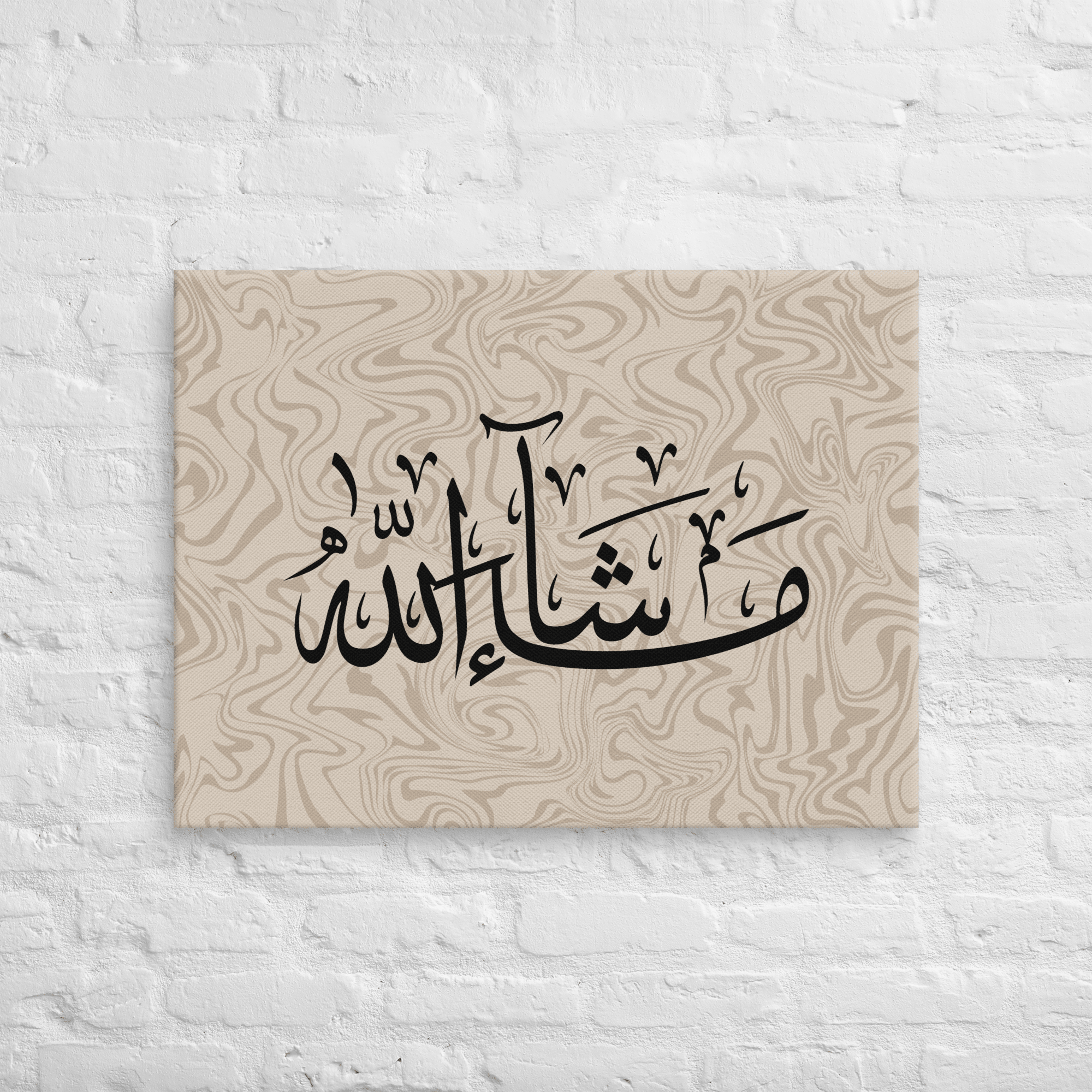 Masha'Allah Marble Background Canvas – Islamic calligraphy canvas | Nurul Khatt