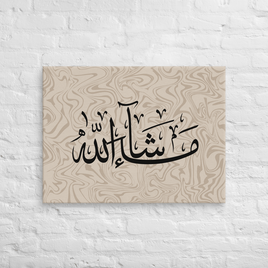 Masha'Allah Marble Background Canvas – Islamic calligraphy canvas | Nurul Khatt