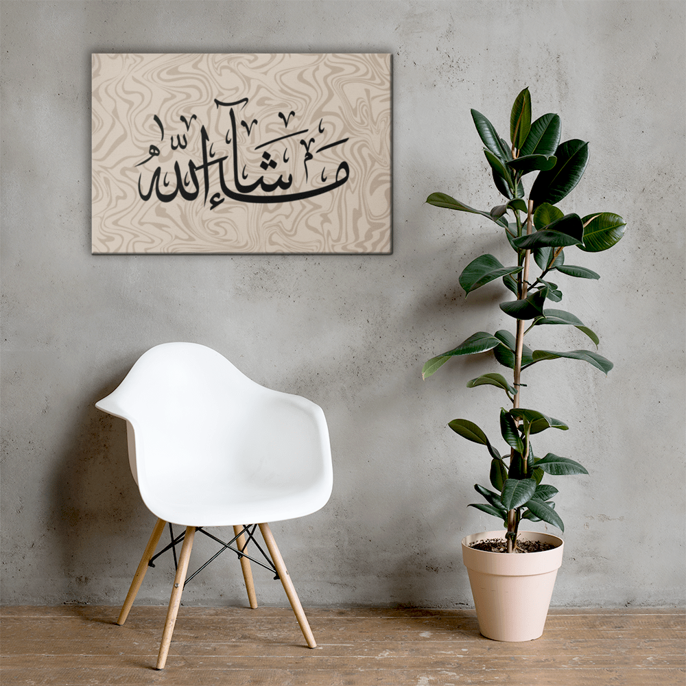 Masha'Allah Marble Background Canvas – Islamic calligraphy canvas | Nurul Khatt