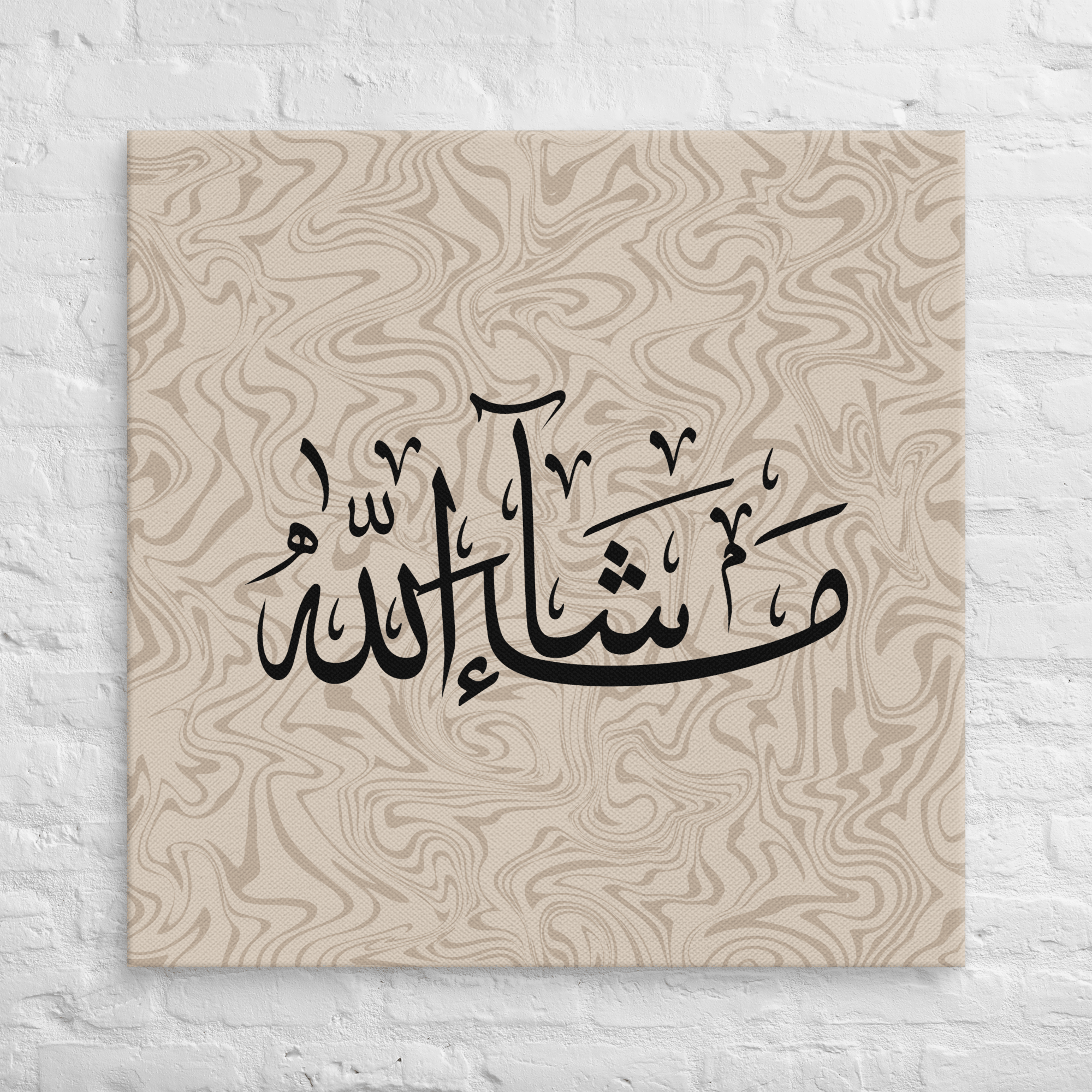 Masha'Allah Marble Background Canvas – Islamic calligraphy canvas | Nurul Khatt