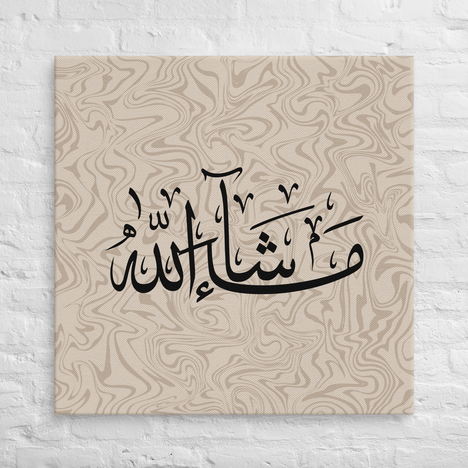 Masha'Allah Marble Background Canvas – Islamic calligraphy canvas | Nurul Khatt