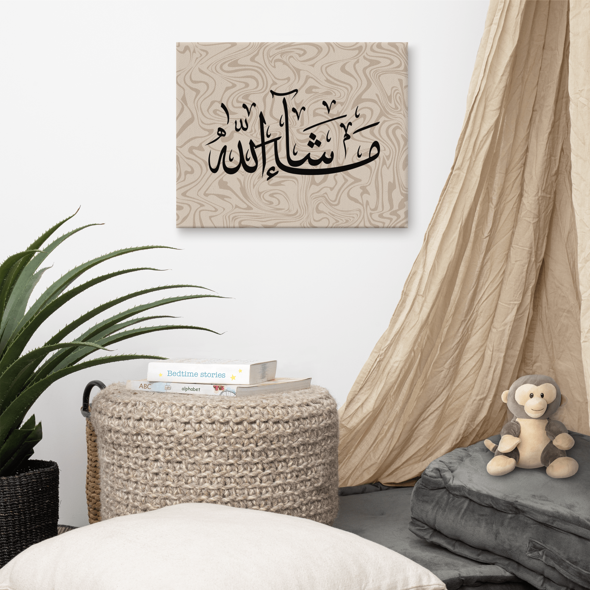 Masha'Allah Marble Background Canvas – Islamic calligraphy canvas | Nurul Khatt
