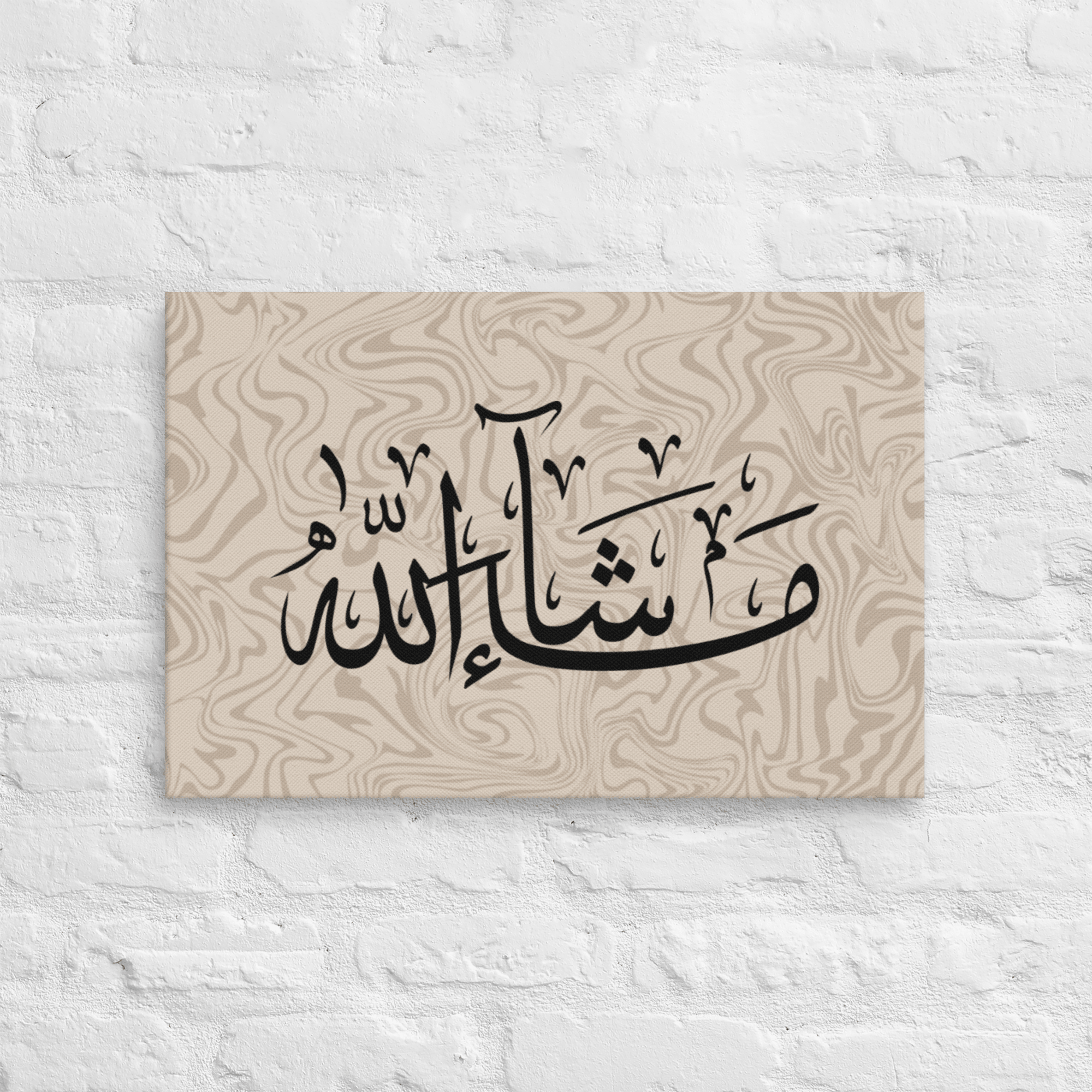 Masha'Allah Marble Background Canvas – Islamic calligraphy canvas | Nurul Khatt