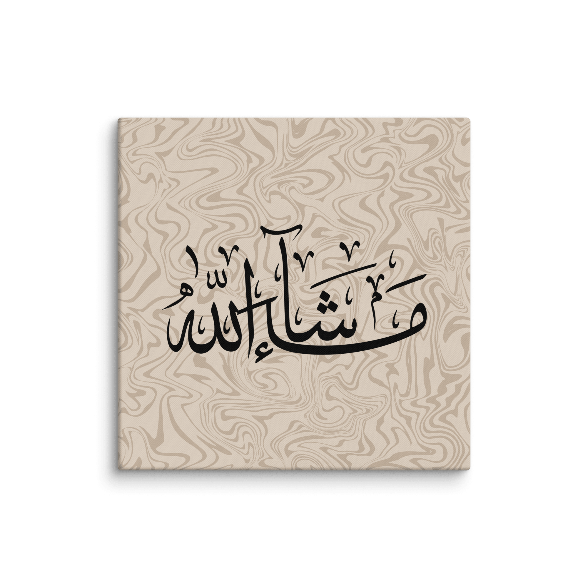 Masha'Allah Marble Background Canvas – Islamic calligraphy canvas | Nurul Khatt