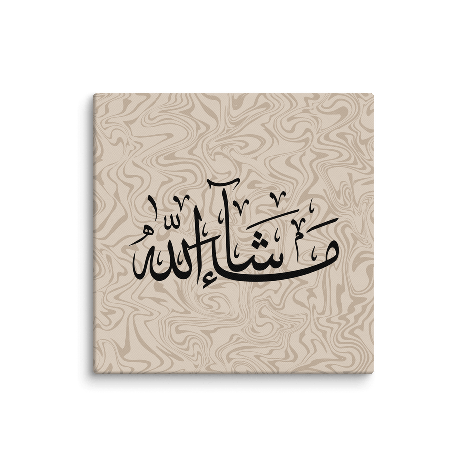 Masha'Allah Marble Background Canvas – Islamic calligraphy canvas | Nurul Khatt