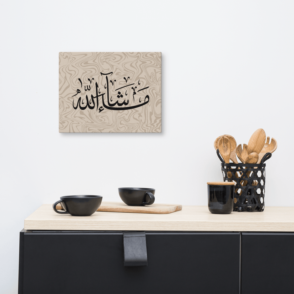 Masha'Allah Marble Background Canvas – Islamic calligraphy canvas | Nurul Khatt