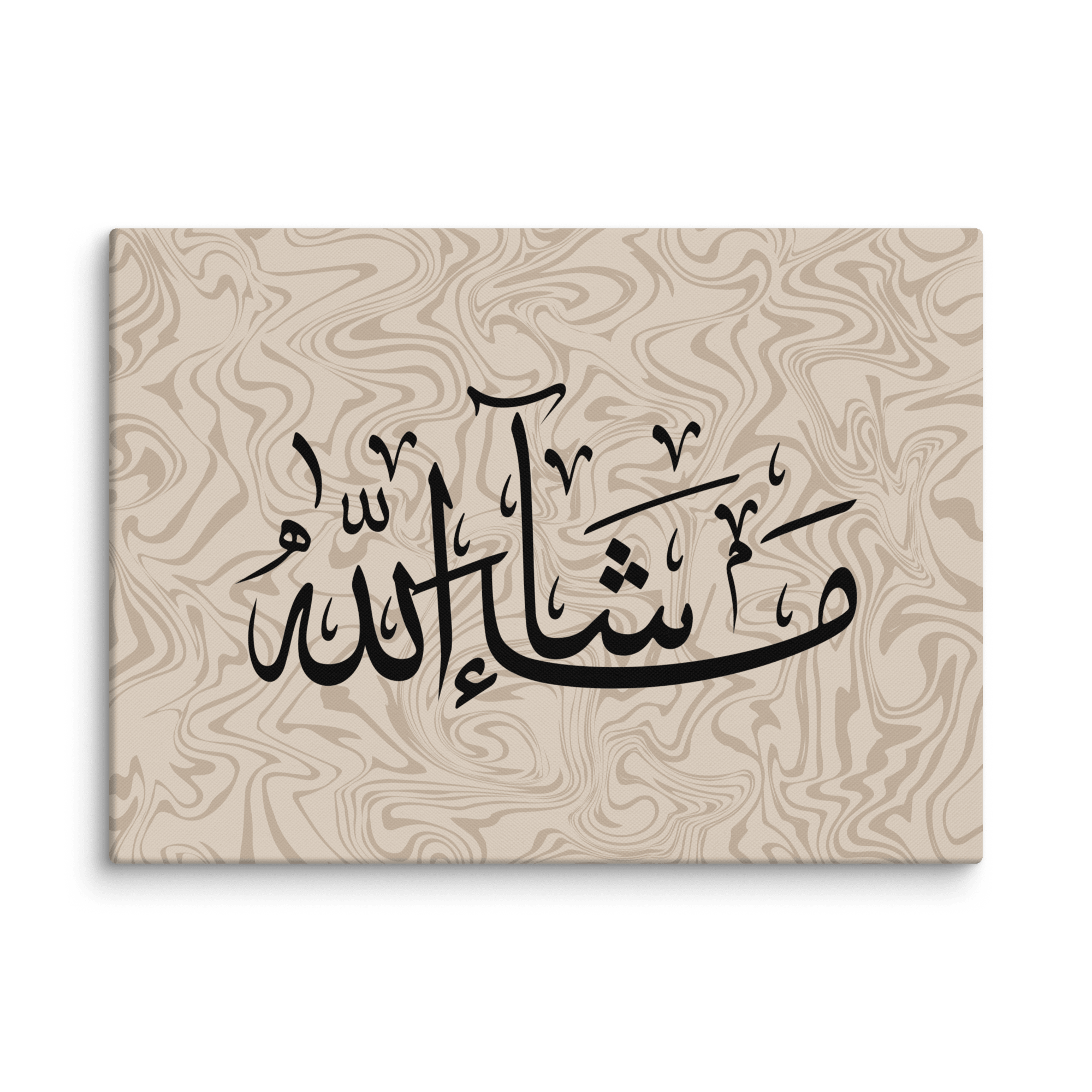 Masha'Allah Marble Background Canvas – Islamic calligraphy canvas | Nurul Khatt