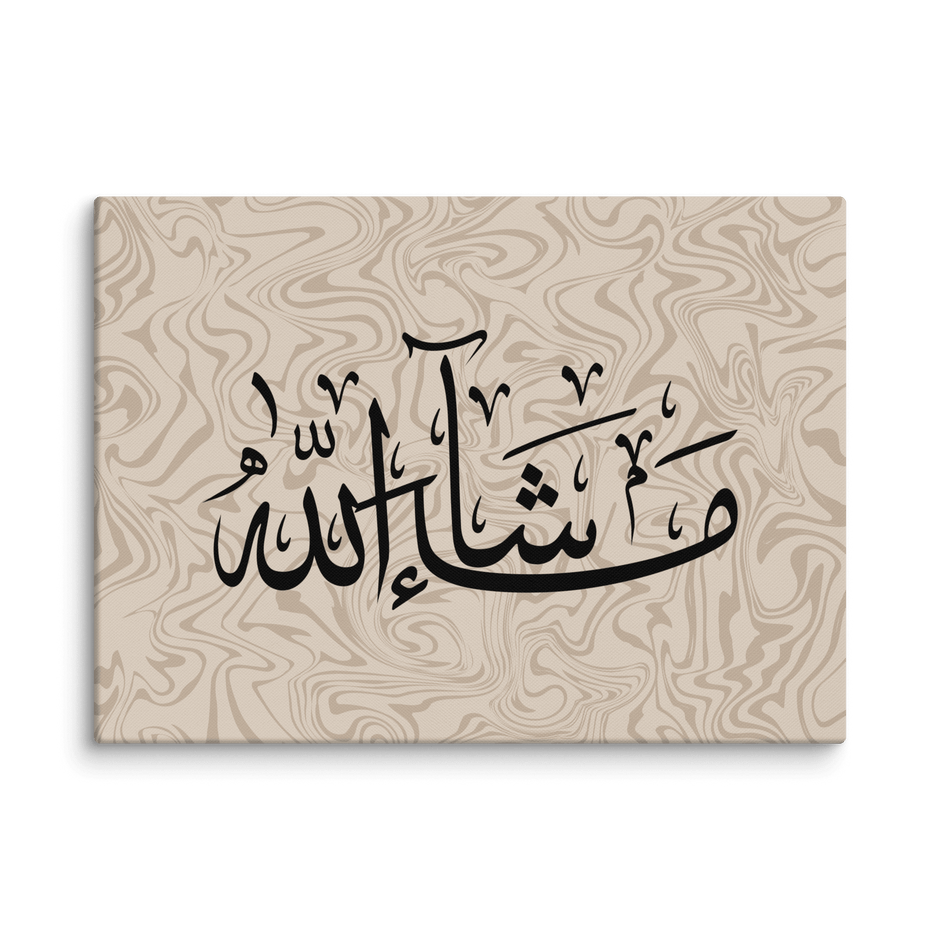 Masha'Allah Marble Background Canvas – Islamic calligraphy canvas | Nurul Khatt