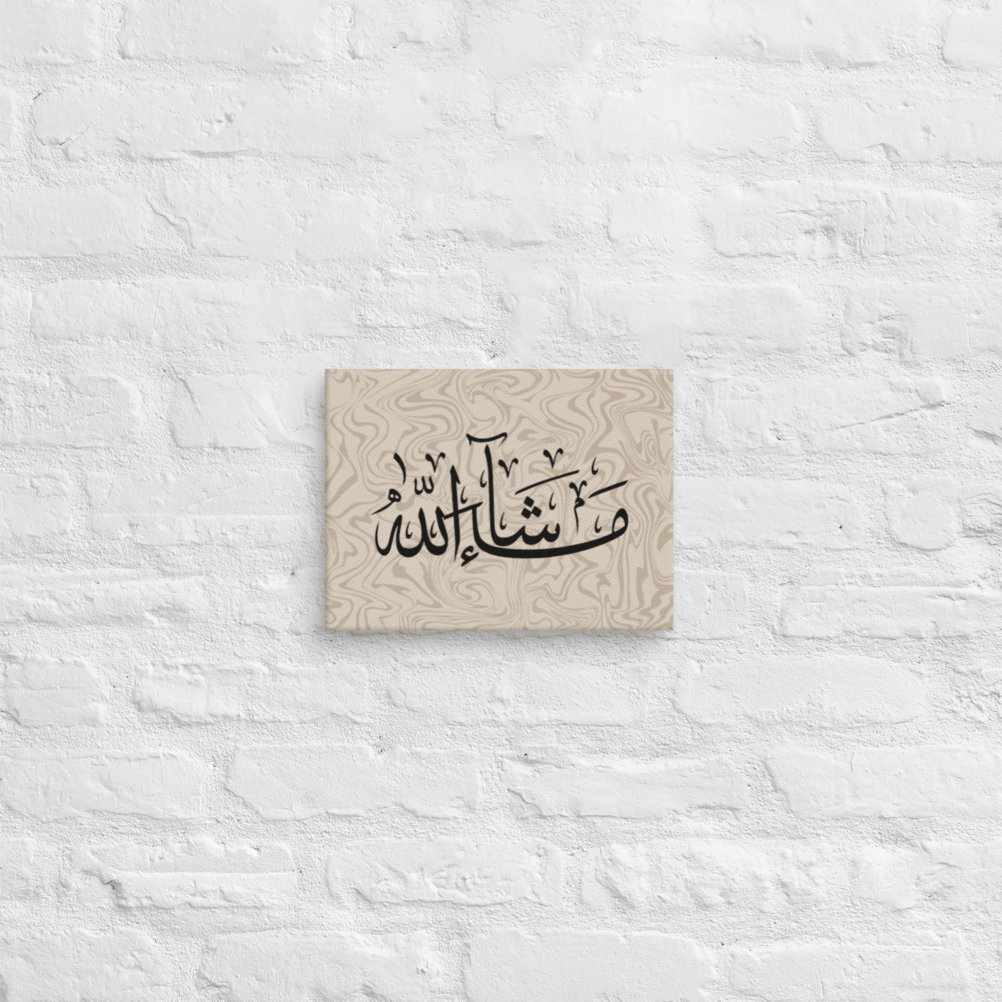 Masha'Allah Marble Background Canvas – Islamic calligraphy canvas | Nurul Khatt