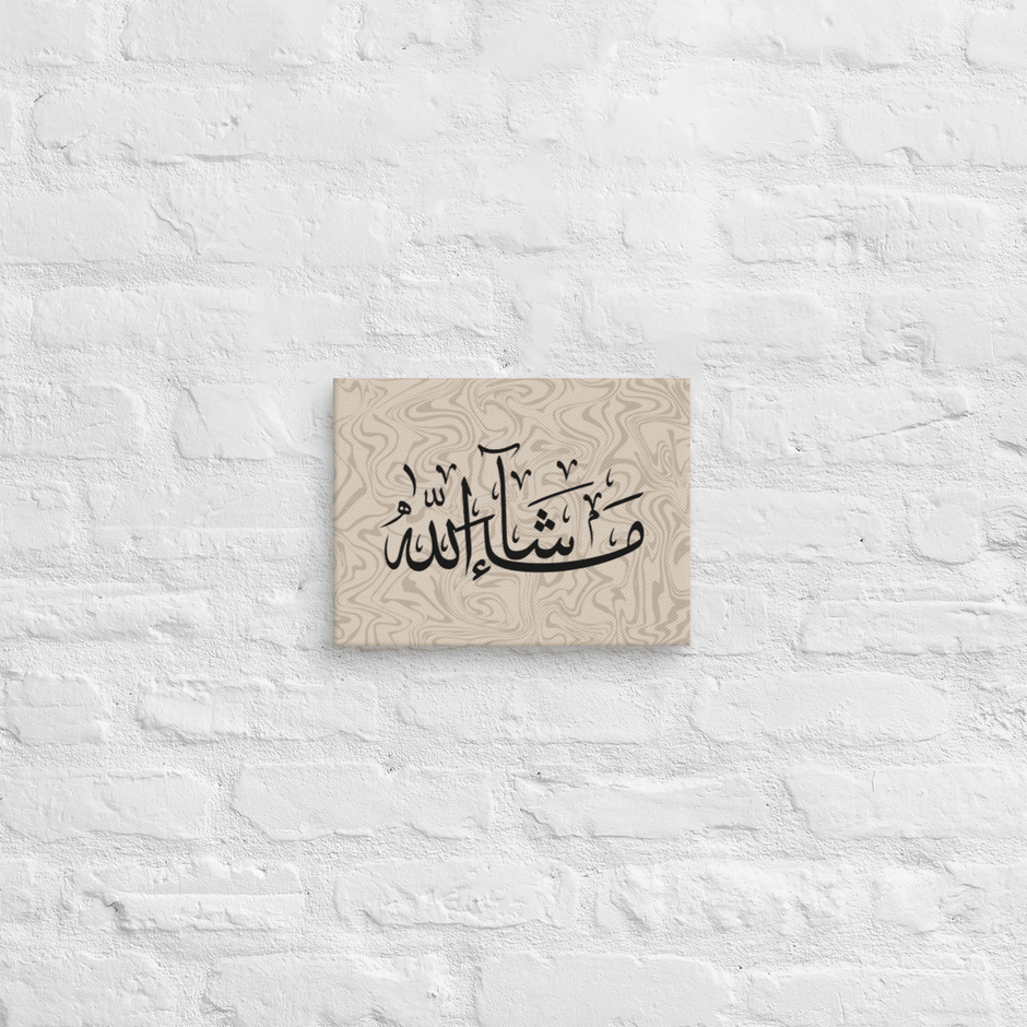 Masha'Allah Marble Background Canvas – Islamic calligraphy canvas | Nurul Khatt