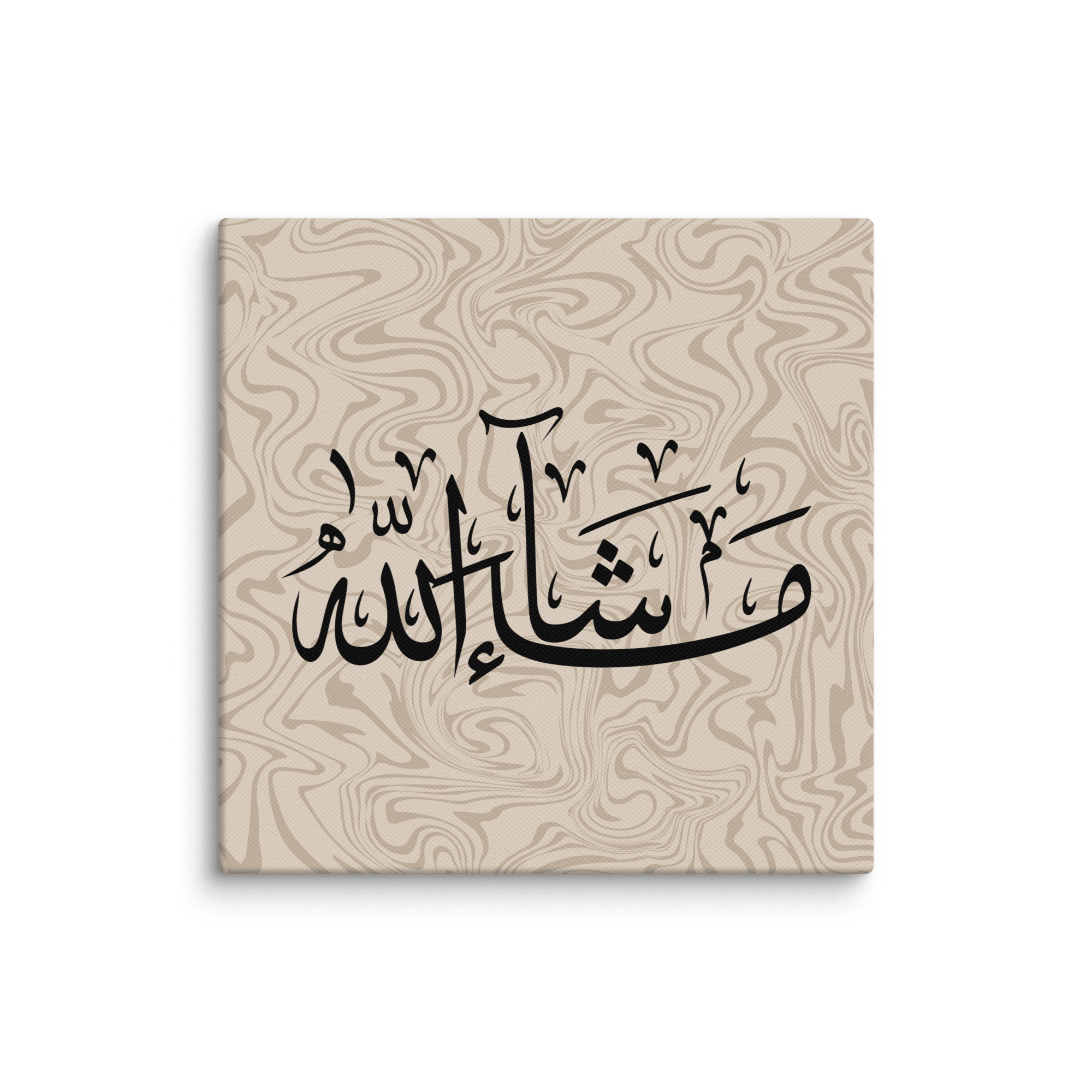 Masha'Allah Marble Background Canvas – Islamic calligraphy canvas | Nurul Khatt