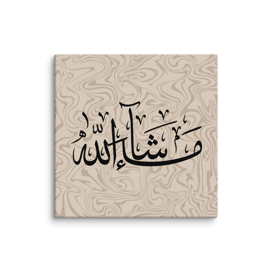 Masha'Allah Marble Background Canvas – Islamic calligraphy canvas | Nurul Khatt