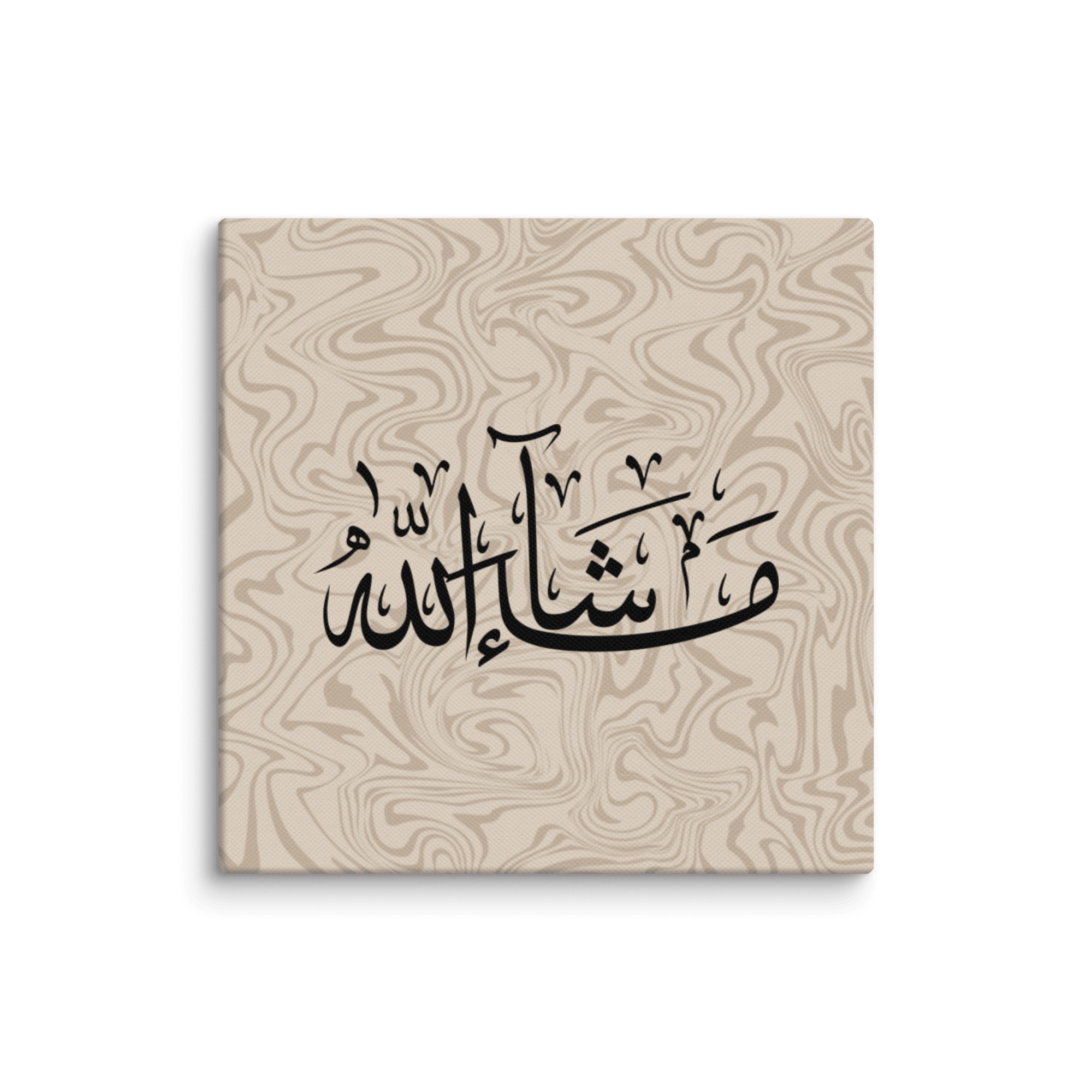 Masha'Allah Marble Background Canvas – Islamic calligraphy canvas | Nurul Khatt