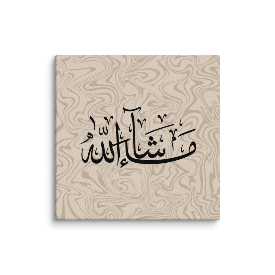 Masha'Allah Marble Background Canvas – Islamic calligraphy canvas | Nurul Khatt