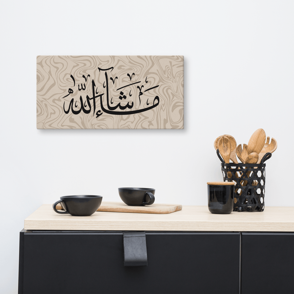 Masha'Allah Marble Background Canvas – Islamic calligraphy canvas | Nurul Khatt
