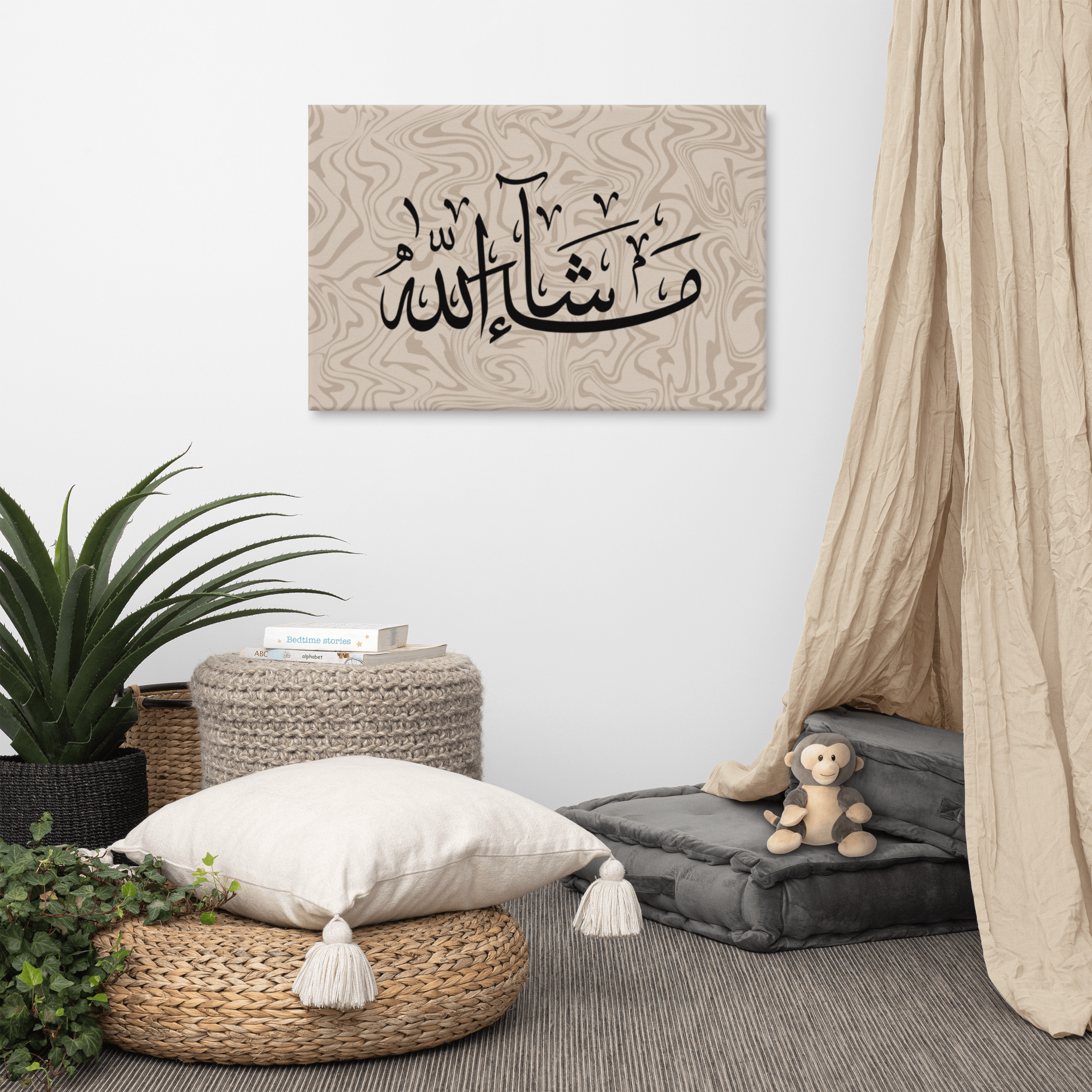 Masha'Allah Marble Background Canvas – Islamic calligraphy canvas | Nurul Khatt