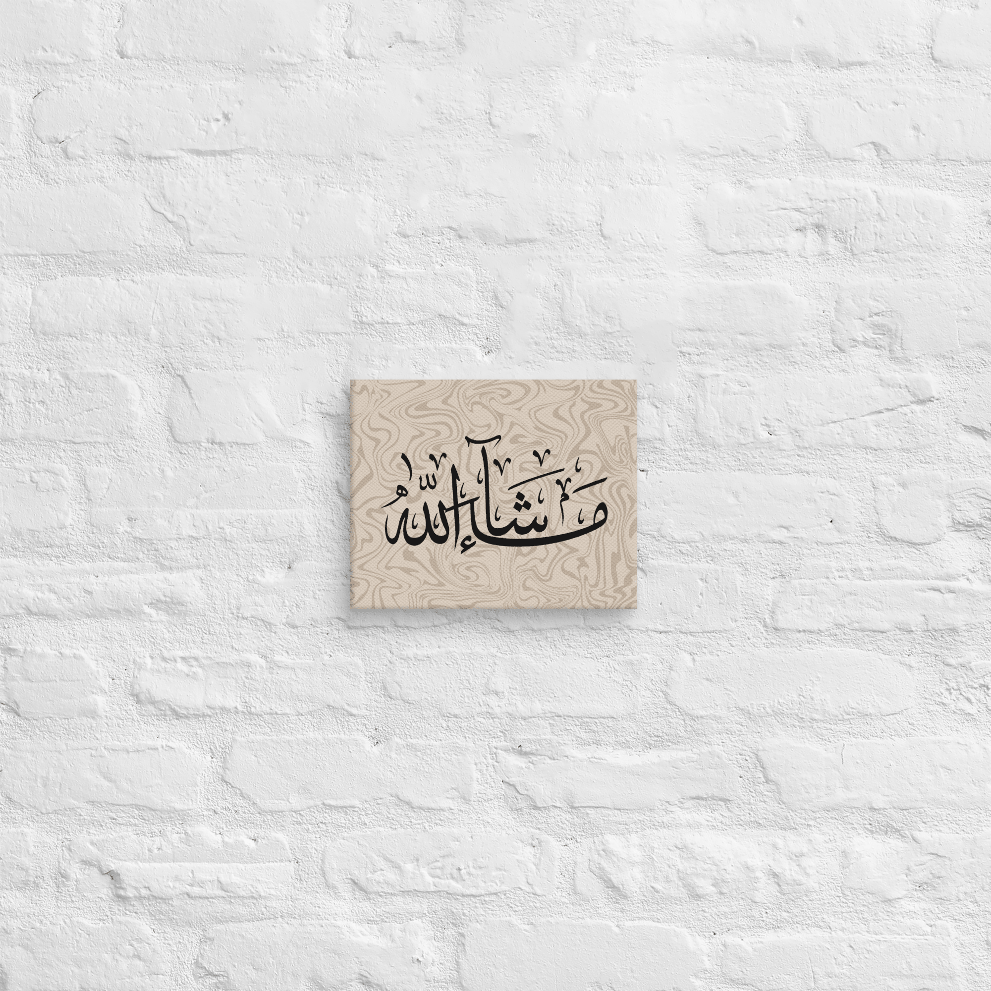 Masha'Allah Marble Background Canvas – Islamic calligraphy canvas | Nurul Khatt