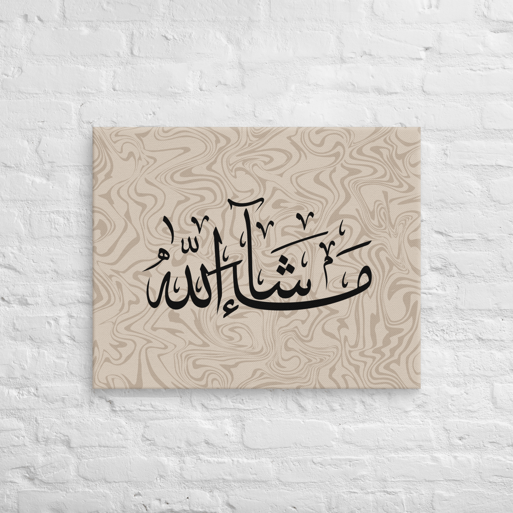 Masha'Allah Marble Background Canvas – Islamic calligraphy canvas | Nurul Khatt