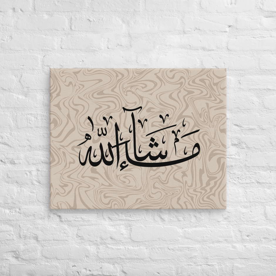 Masha'Allah Marble Background Canvas – Islamic calligraphy canvas | Nurul Khatt