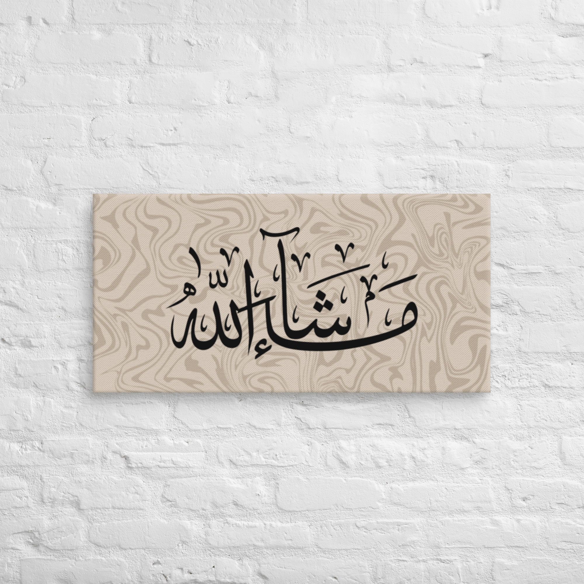 Masha'Allah Marble Background Canvas – Islamic calligraphy canvas | Nurul Khatt